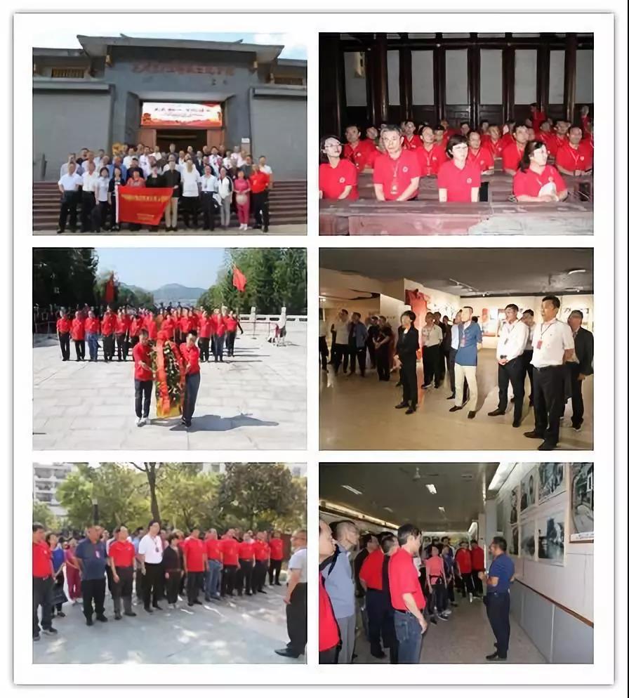 党委3.jpg 党委3.jpg