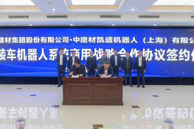 信息化图片-4.jpg 信息化图片-4.jpg