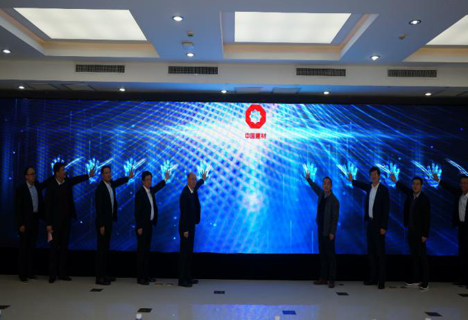 信息化图片-7.png 信息化图片-7.png