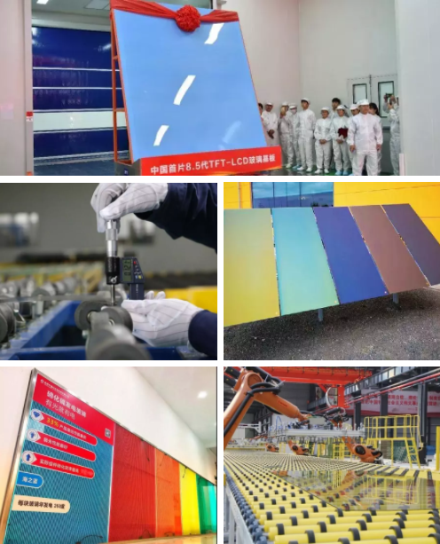 微信截图_20191123123221.png 微信截图_20191123123221.png